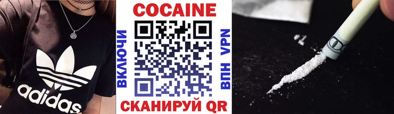 Цена Кировград kraken как зайти Alpha-PVP АМФ Псилоцибиновые грибы ГЕРОИН МЕФ ГАШ Канабис