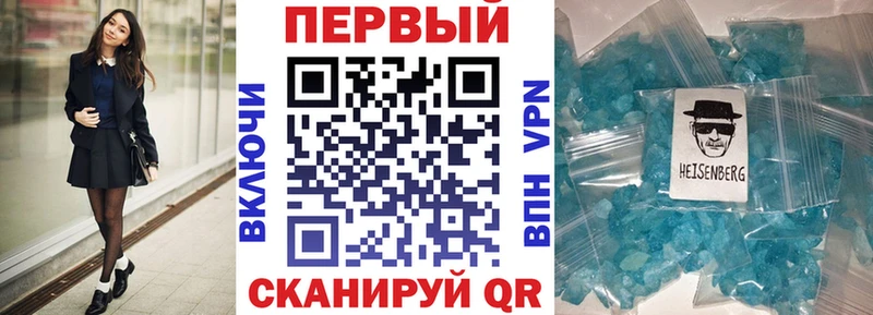 купить закладку  Кировград  АМФЕТАМИН 98% 