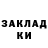 Метадон methadone JDB F