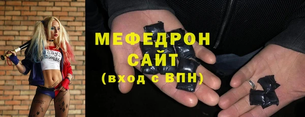 прущая мука Елизово