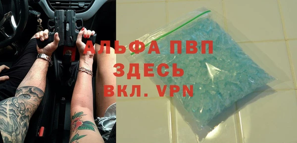 mix Богородицк