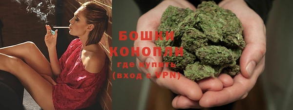 мет Бронницы
