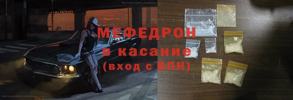 mix Заволжье