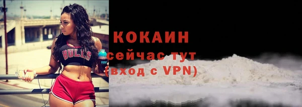 мет Бронницы