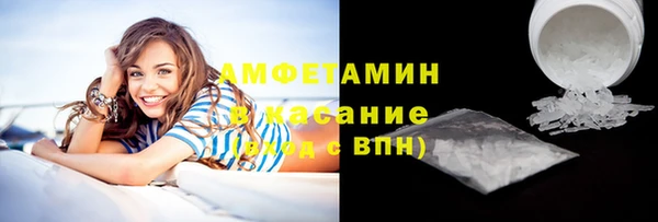 mix Богородицк
