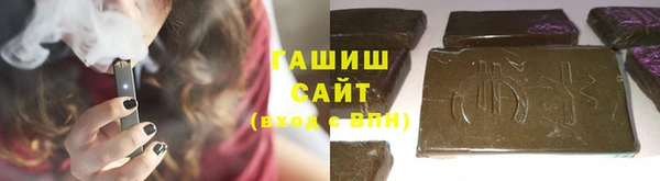 мет Бронницы
