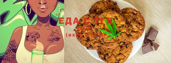 mdma Богородск