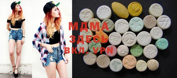mix Богородицк