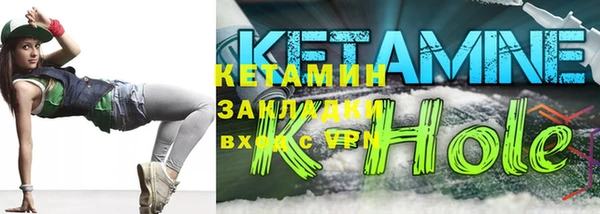 каннабис Кинешма