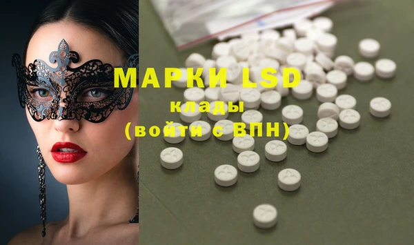 тгк Богданович