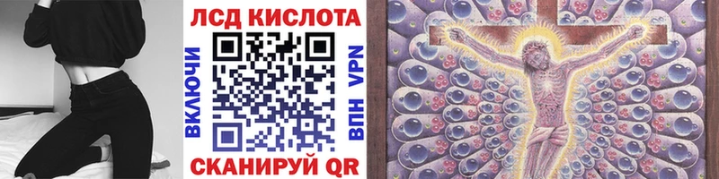 Марки N-bome 1,5мг  Кировград 