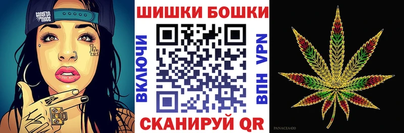 как найти закладки  Кировград  кракен маркетплейс  Каннабис семена 